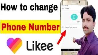 how to change mobile number on Likee account?Likee ID phone number change kaise karte hain