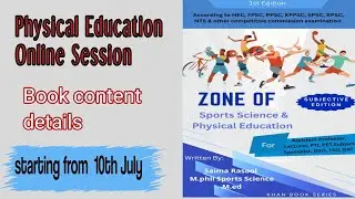 book content | zone of SS & PE book content |  online session