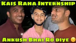 How is NIELIT&rsquo;S Patna Internship | Kaisa Raha Internship ?