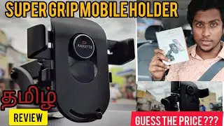 SUPER GRIP-держатель мобильного телефона для вашего автомобиля (AMEKETTE MOBILE HOLDER) ТАМИЛЬСКИ...