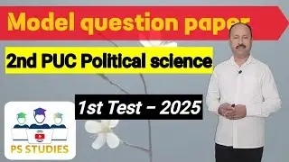 2nd puc political science | FIRST TEST model question paper 2025 