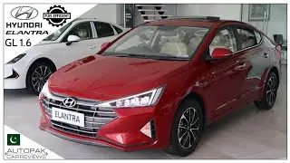 Hyundai Elantra GL 1.6 2022. Detailed Review: Price, Specifications & Features