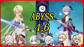 【原神】『4.6 深境螺旋 ☆9』  |『4.6 Spiral Abyss 9 Stars』 | C0R0 妮露 (妮綻放) & C0 甘雨  (甘芙班萬) |  Genshin Impact