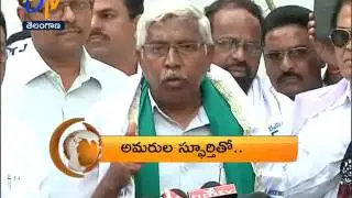 Telangana | 8th July 2017 | 360 | 1 PM | News Headlines