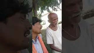 90 साल से ऊपर है बाबा Basant Kumar vlogs #viral #short video