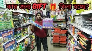 নিমন্ত্রণ বাড়িতে যেতে এই এক সমস্যা || Sylheti vlog || Karimganj || Shilpa StyleDreamy