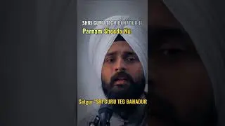 Dhan Dhan Shri Guru Tagh Bhadur Sahib ji