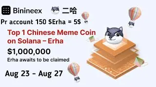 Binineex Exchange Free #Erha Token Worth 5$ | Pr Account 5$ Profit | Earn With Saqib Mughal 👑