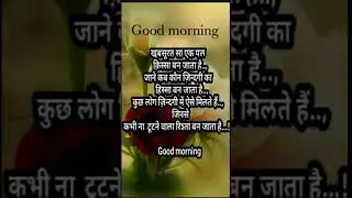 #song Malang sajna#tradesong#viralshorts
