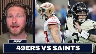 Предварительный обзор и прогноз матча &laquo;Сан-Франциско 49ers&raquo; &mdash; &laquo;Нью-Орлеан Сэйнтс&raquo; | PFF