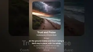 [ccm playlist] Trust and Praise
