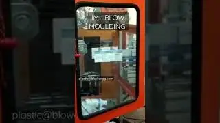 #INMOLDLABELING #IML #plastictechnology #plasticmachine #facebookreels #youtubeshorts #blowmoulding
