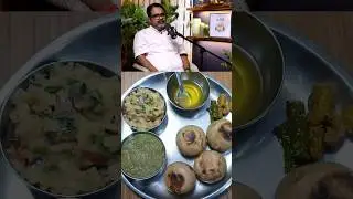 बाटी चोखा, लिट्टी चोखा avadh ojha sir fav. Dish Recipe #littichokha #baatichokha #ranveerallahbadia