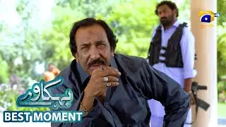 Behkaway Episode 45 | 𝐁𝐞𝐬𝐭 𝐌𝐨𝐦𝐞𝐧𝐭 𝟎𝟐 | Yashma Gill - Yasir Nawaz - Hiba Ali Khan | Har Pal Geo