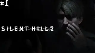 Silent Hill 2 Remake |தமிழ்| liive| part 1 | #tamil #tamilgaming #silenthill2 #silenthill2remake
