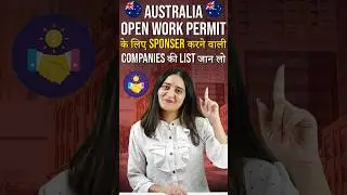 Australia work permit | Work permit sponsor | Australia visa sponsor | Visa sponsorship jobs