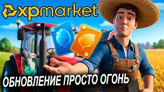 XPmarket!! очень крутое обновление DEX биржа №1 #xpmarket #xrpl #dex