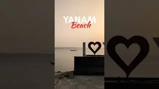 Yanam Beach✨🌅🤌🏻#godavari#viral#yanam#beachvibes#sunriseview#godaviandhalu#telugu#peacefulmusic