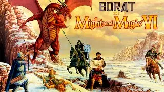 Borat in Might and Magic VI / Борат в Меч и Магия 6