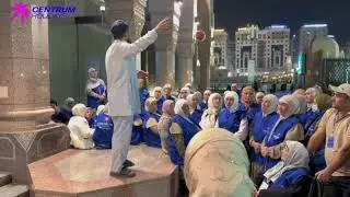 CENTRUM HOLIDAYS 70.71.72 GURUH MADINA SHAHRIDA