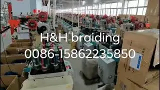 High speed 48 carrier braiding machines
