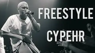 Eminem x Slim Shady x Marshall Mathers x Sido x Freestyle Cypher Type Beat [2000]