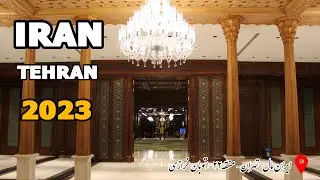 IRAN MALL | the biggest mall in middle east | IRAN-TEHRAN 2023