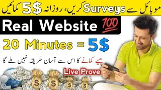 Make Money Online By Doing Small Tasks And Easy Online Jobs 2022 | Earn Money Online From pickowork