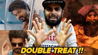 Master New Poster & New Dialogue Promo Reaction & Review - Thalapathy Vijay | Enowaytion Plus