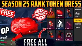 Next rank token dress in free fire | New rank token rewards | season 25 rank heroic dress & banner |