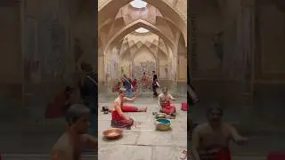 Traditional Persian Bath House | حمام وکیل شیراز  #shorts #irantourism #iran #iran #travel