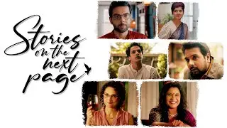 Stories On The Next Page | Pramod Films | Deep Films | Micro Anthology Film