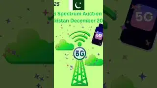 5G Spectrum Auction in Pakistan December 2025 #5GSpectrumAuctioninPakistanDecember2025