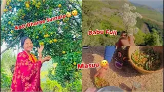 Majhdada Gauma Jadae Aj Hmi//10,11Years Paxi Mo Jinmiyoko Gauma Pugna Dekhana Paiyo😊(Pokhari)🫶