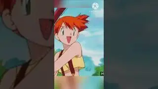 Queen of Royalty - Misty #misty #pokemon #ytshorts #shortfeeds