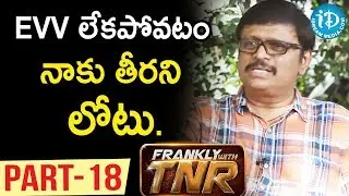 Music Director Koti Exclusive Interview Part #18 | Frankly With TNR | Talking Movies with iDream