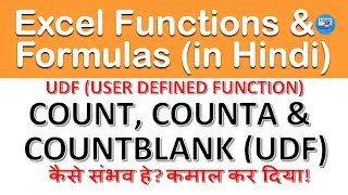 Introduction of UDF in Excel | Excel me UDF seekho Hindi me | UDF of COUNT, COUNTA & COUNTBLANK