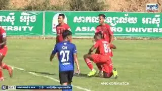 ARMY FC vs AEU UNITED 2-0 - HIGHLIGHTS MCL WEEK 2