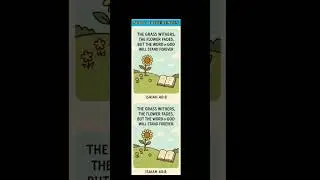Faith & Fun Game: Spot 3 Differences in The Bible and The Flower