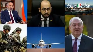 NEWS.am digest: Armenia ex-president has foreign citizenship? Latest on Pashinyan's press conference