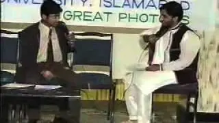 QAU Physics department news