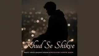 Khud Se Shikve