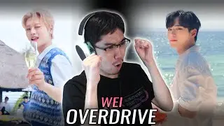 WEi (위아이) 'Overdrive (질주)' First Watch & Reaction