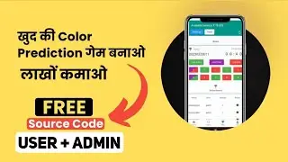 Colour Prediction game kaise banaye | How to make color prediction App - hqScripts