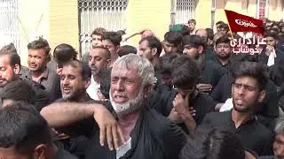 ey waasty raat wadan ronda Abbas di murshad zaadi | Syed Muhammad Sibtain Shah | 20 Safar 2024