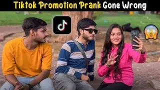 TikTok Promotion Prank Gone Wrong! 😱 | Zaid Chulbula