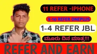 Refer and earn in paytam free get iphone 14  and oneplus #iphone #freeiphone