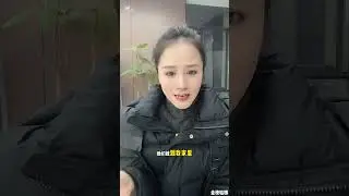 金枝离家出走碰到骗子，正无助时碰到好心人。【松哥】#乐山#阿梅#王飞#鹏少#欧阳诺#金枝#阿子#乡村生活#农村姑娘