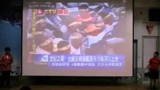 仁和國小 102學年度活化閱讀課程 SuperCEO 優等 602 戴奧辛