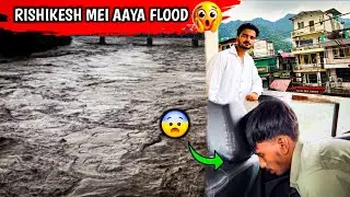 RISHIKESH MEI AAYA FLOOD 😱😨 #rishikesh #flood #ganga #gangaji #rishikeshrafting 